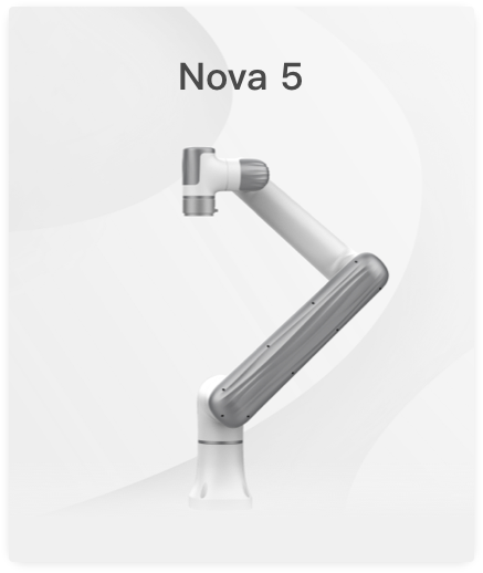 DOBOT Novaシリーズ,協働ロボット,6 軸 ロボット，dobot robotics，ロボット アーム，自動化 ロボットイノベーション